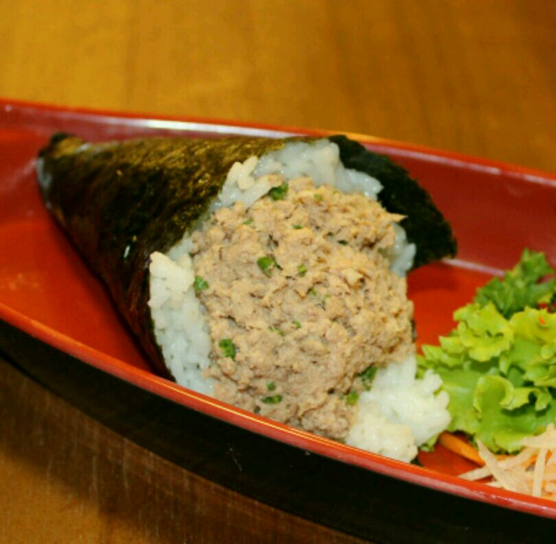 Atum