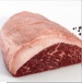 Picanha_xavier
