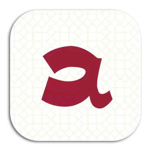 Logo_c1