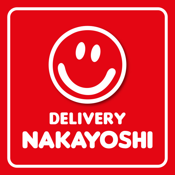Icone-deliverynakayoshi-borda